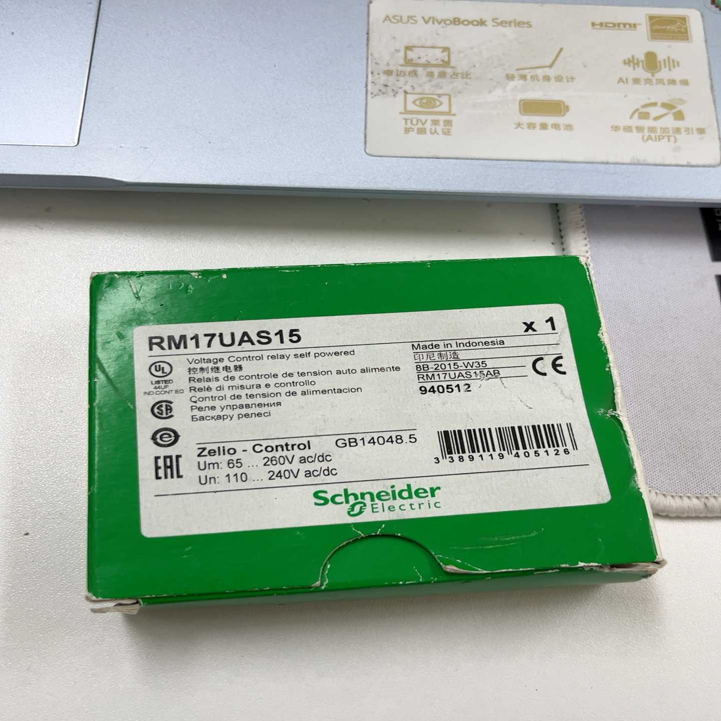 施耐德RM17UAS15测量与监控继电器，闲置1个需要拍--议价商品