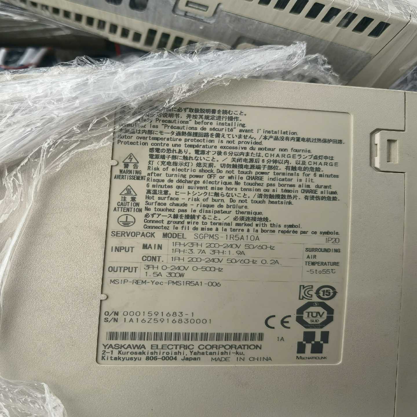安川SGPMS-2R5A10ASGPMS-1R5A10A（零零电子）