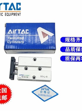 SC标准亚德客型气动可调行程气缸大推力SCJ100x25-5075100125