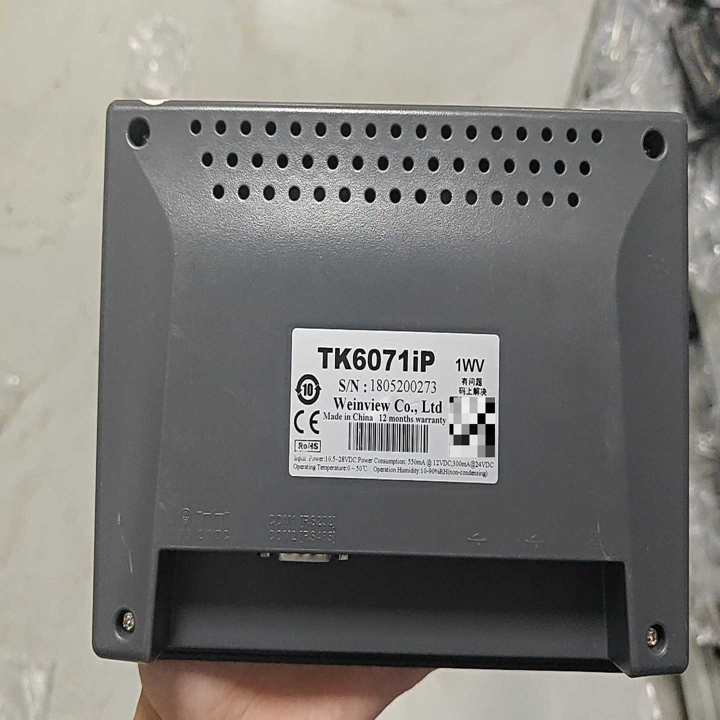 威纶触控屏幕TK6071iP，，，成色如图。询价