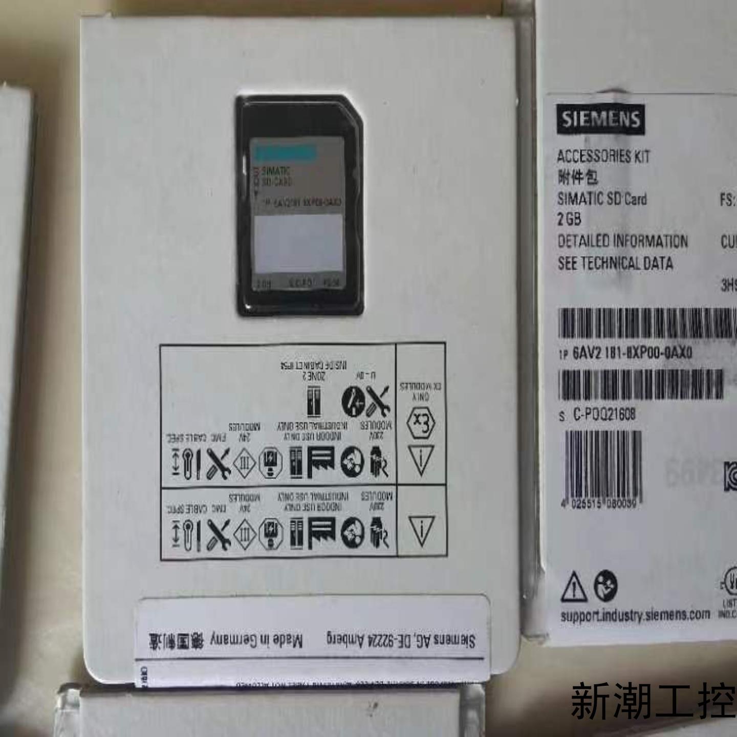 6AV2 181-8XP00-0AX0西门子触摸屏2GB内议价商品