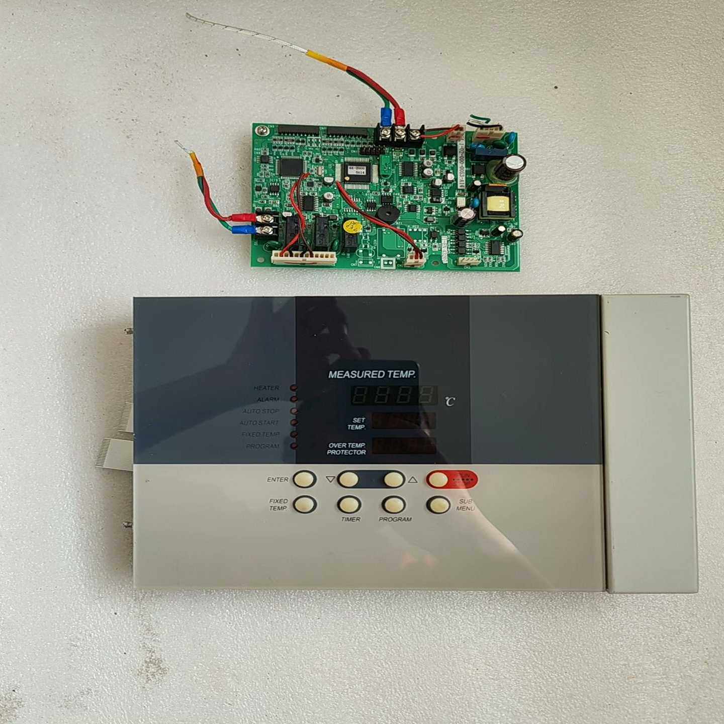 超低冷冷柜控制按键面板【落红设备】,3C数码配件,其它配件,淘宝优惠券,粉丝福利购,淘宝优惠卷