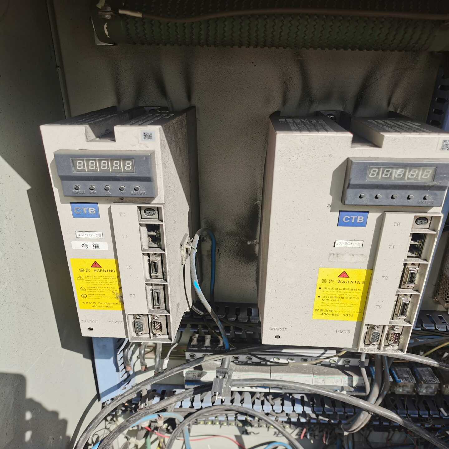 【议价】超同步3.7千瓦主伺服驱动器bksc-43p7gh5b