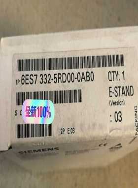 PLC模块6ES7332-5RD00-0AB0询价