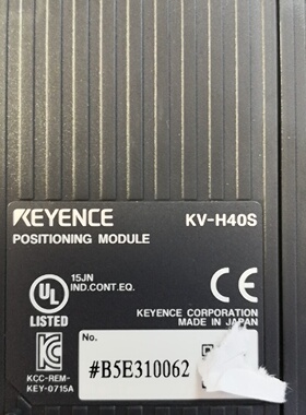 基恩士模块基恩士KVH40S成色新功能正常有