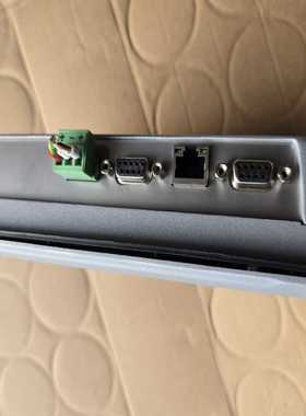 议价eijer北尔i7ix7