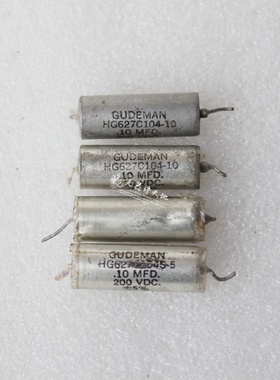 美国下机古德曼GUDEMAN0.1UF200V胆机油浸发烧电容