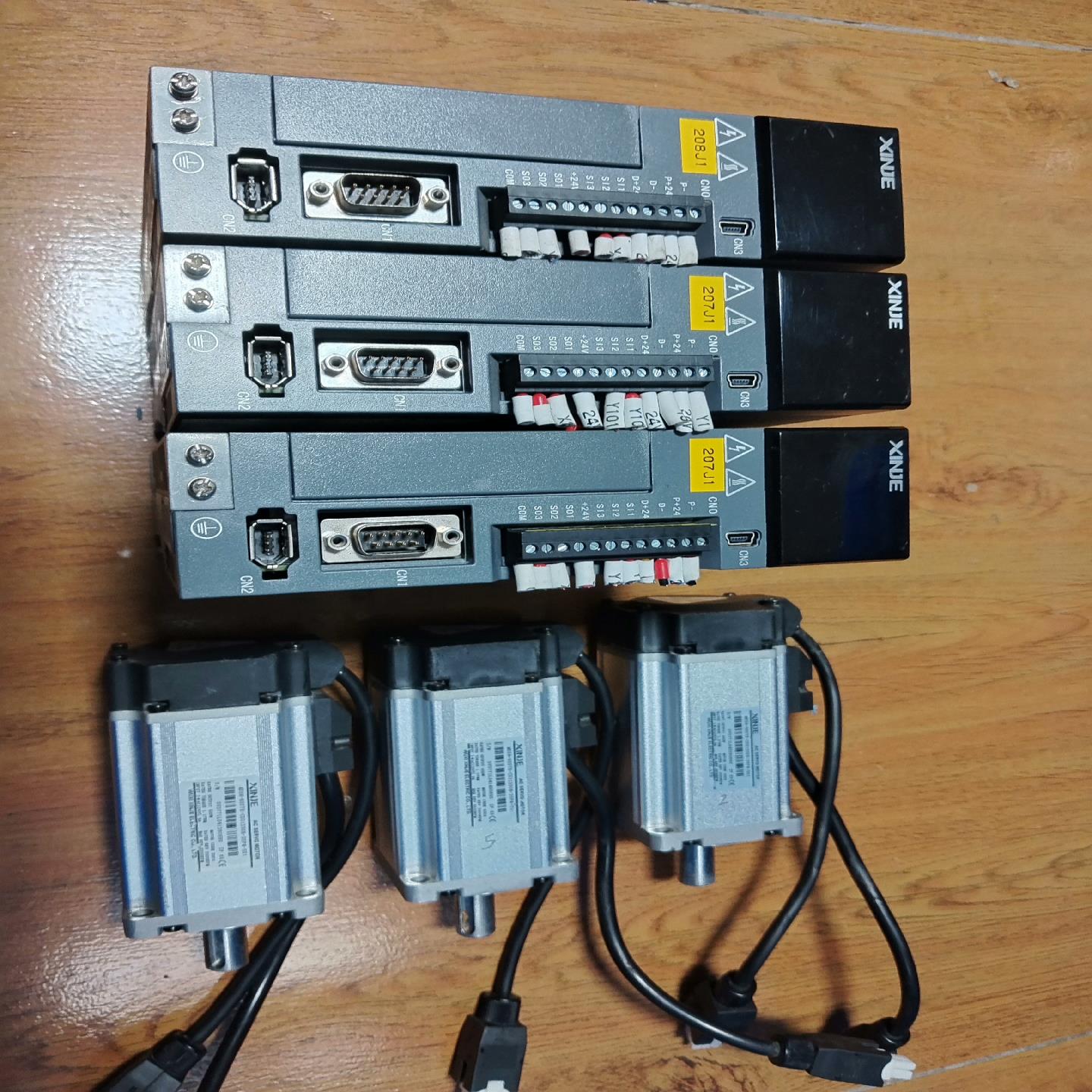 （霸霸电子）信捷400w伺服电机DS5L-20P4-PTA，电机MS5S