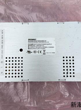 麦格米特MSP300-46开关电源议价商品