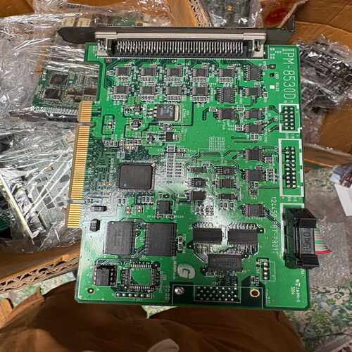 咨询-IPM-8530D