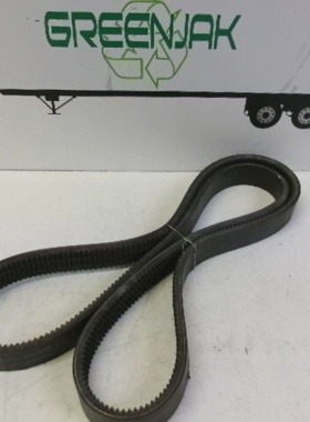 GATES 5VX1120 POWERBAND BELT NEW MISSING SLEEVE FREE SHIPPIN