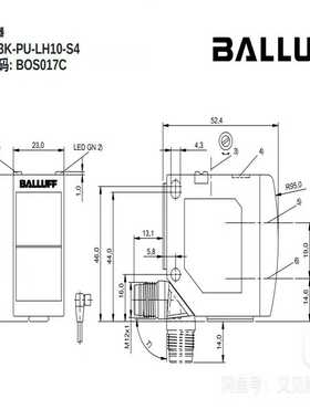 全新BOS017CBOS23K-PU-LH10-S4，原-议价
