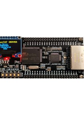 AX58100STM32F407EtherCAT从站开发板伺服CIA402学习板