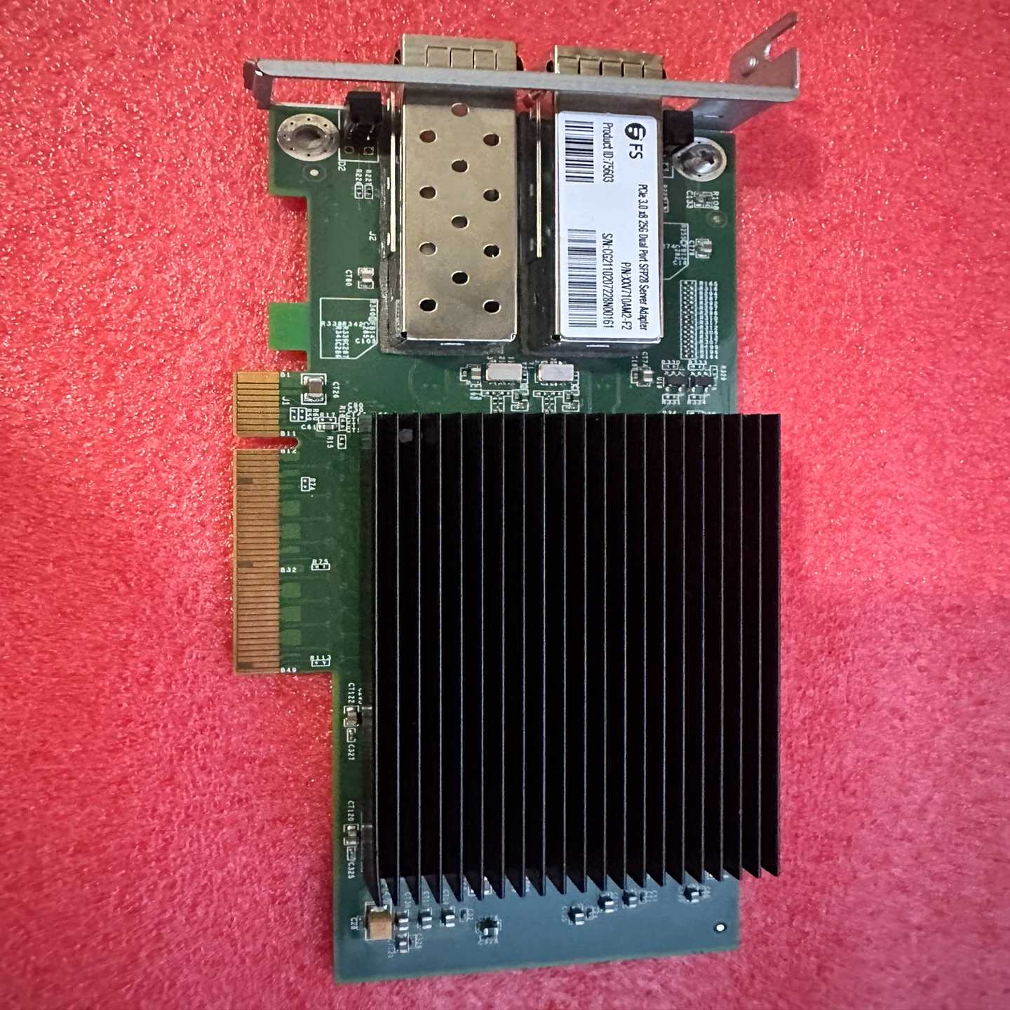议价itelv710am2-f2pci-e.0x