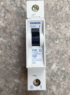 德国进口蓝字5sx51 1p c20a发烧极空气开-议价