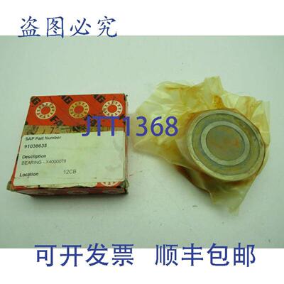 供应FAG3307BCJH35MM内径80MM外径349MMW角接触双列球轴承