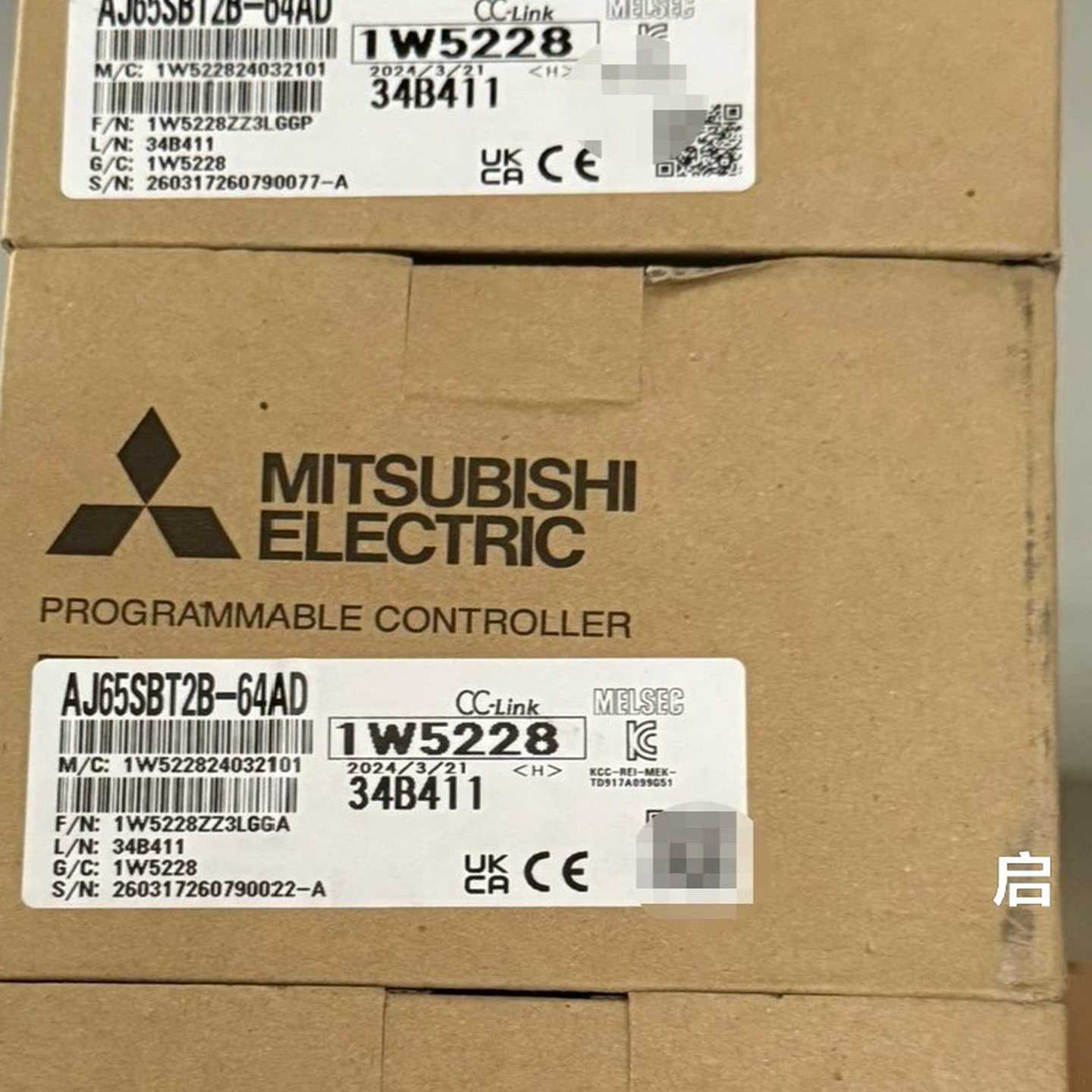 全新三菱AJ65SBT2B-64AD模块现货质保一年顺--议价商品