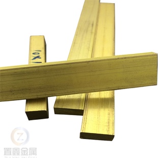 置鑫厂家直销扁铜条h59非标黄铜排现货H62黄铜排规格齐全