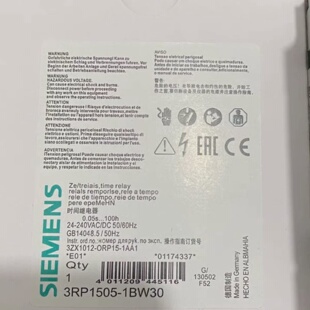 3RP15051BW30时间继电器-询