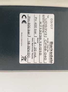 UDS3V3CP68-040无包装询价