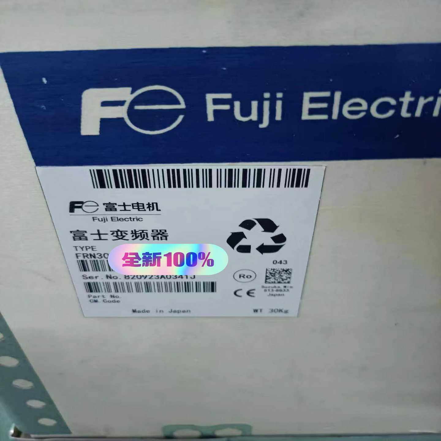 FRN30G1S-4T，FRN30G1S-4A富士变频器，质询价