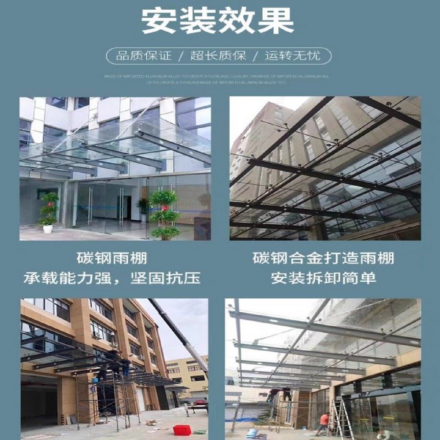玻璃雨棚钢梁牛腿支架幕墙点式爪件门头工字挑梁H型满焊加厚钢架