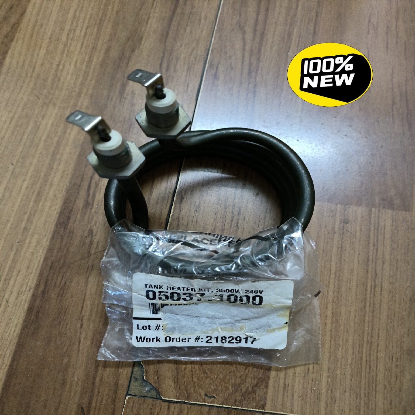 【请询价】BUNN AXIOM-3水箱加热管