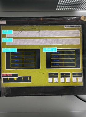 Mitsubishi日本三菱二手工业触摸屏GT2715XT-议价