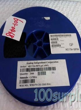 【请询价】1000个盘 Analog Integrations AI