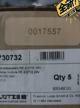 RE4-0732 730732 LUETZE隔离继电询价