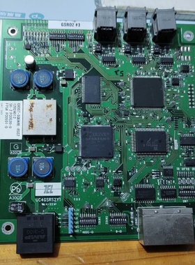 TEL UC4GSRS2Y1 GH0ST-SQUAR【议价】