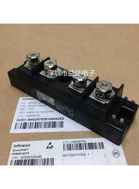 PDT15016 PDT15012 PDT1508 PDT1508A PDT20016 PDT1508B全新