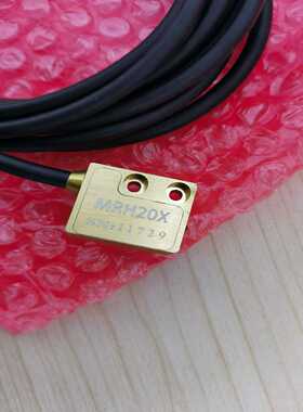 询价INOSERVO英诺Maglin磁栅位移传感器MRH20