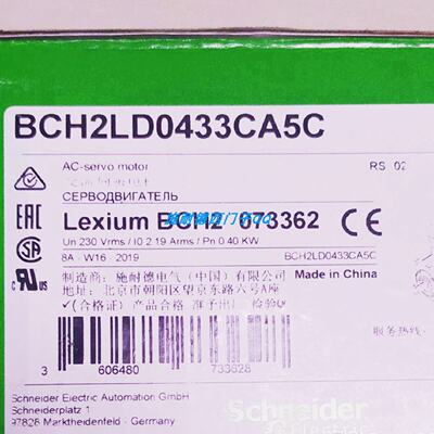 议价全新施耐德伺服马达BCH2MR3013CF6C原装现货质保一年