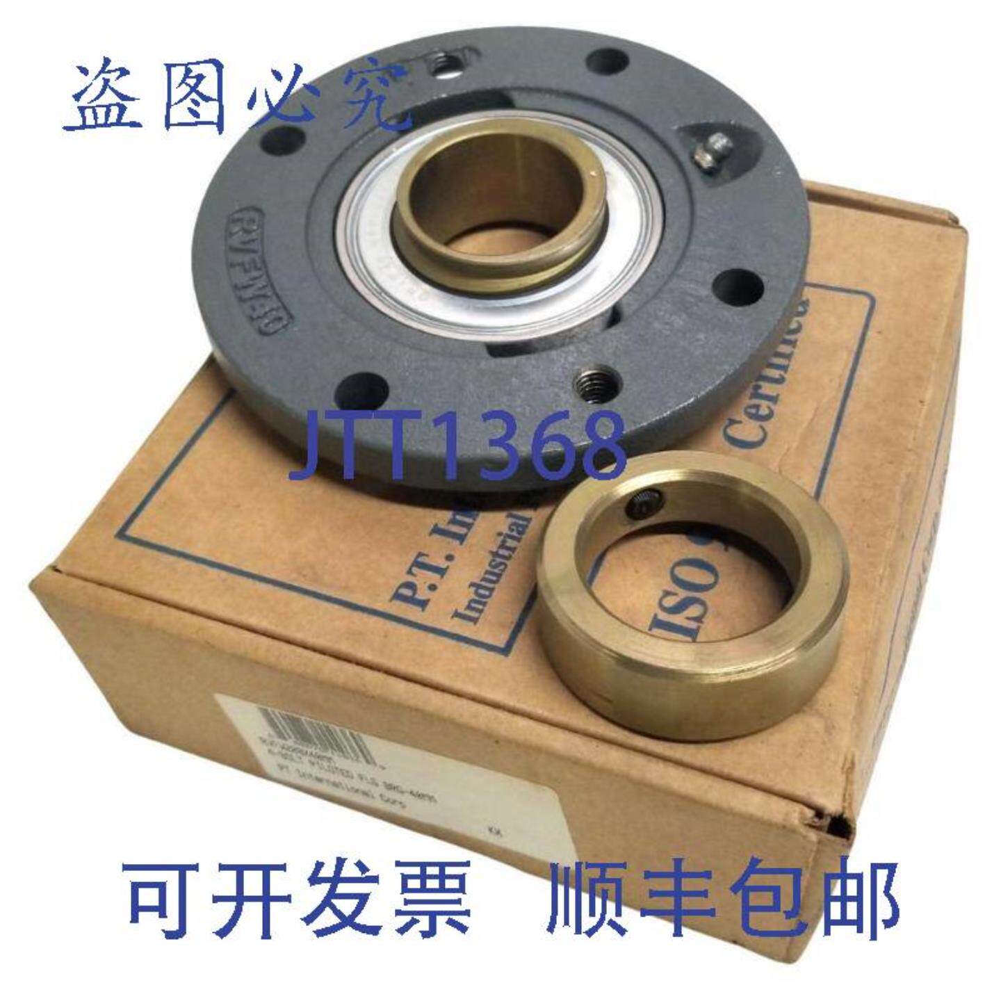 供应INARVFW208X40MM法兰安装轴承40MMGRAE-40-NPP-B-AS2VC4RVFW4