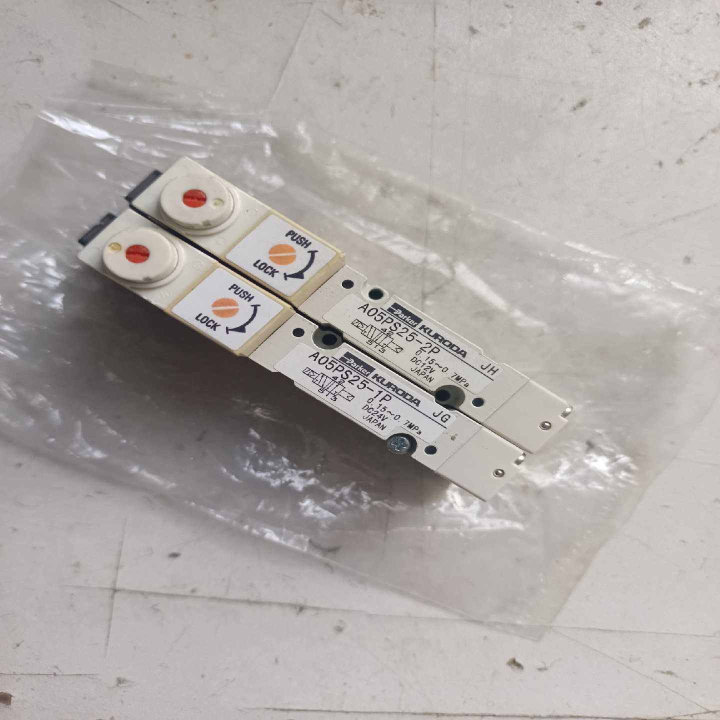 询价全新原装KURODA电磁阀A05PS25-2P/A05PS2
