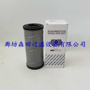 互换SF510M25NSFo510M90NSF510M250W意大利翡翠MPFILTRI液压滤