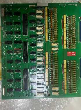 【星慕电子】UZUSHIO涡潮 报警板，型号：UD101