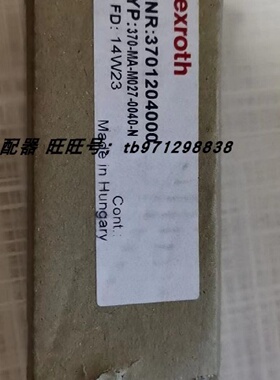 配件工业缓冲器3701204000REXRTOH气动件370MAM0270040N议价