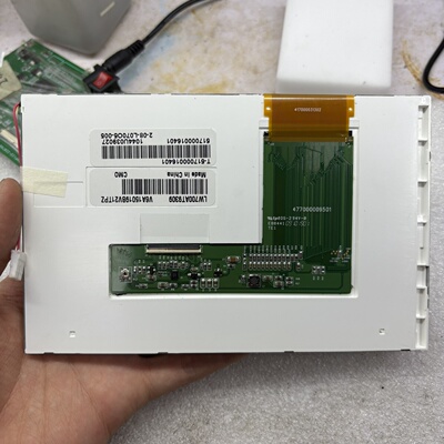 全新奇美7寸LW700AT9309显示屏工控显示屏液晶屏--议价商品