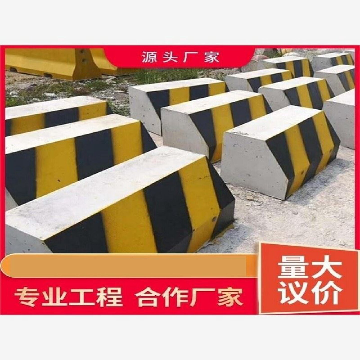 基础墩钢结构装配式预制水泥混凝土底座模具方台底座承台围挡模板