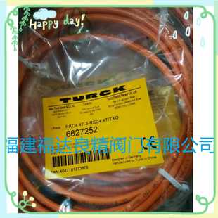 H1141 VP6XN2 德国TURCK图尔克接近开关NI35U CK40