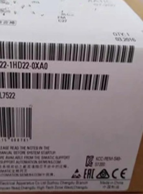 议价西门子6ES72221HD220XA0S7200PLC模块6ES72221HD220XA0议价