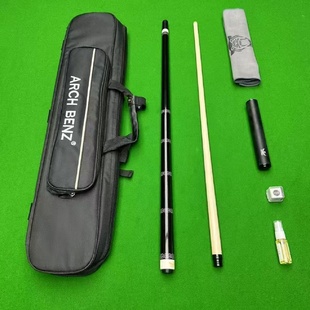 奥斯本兹征途3台球杆大头杆中式黑八杆美式九球杆一比复刻杆