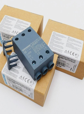 3xSiemens3RV2915-5B3RV2915-5BE:013-PH.Einspeiseklemme