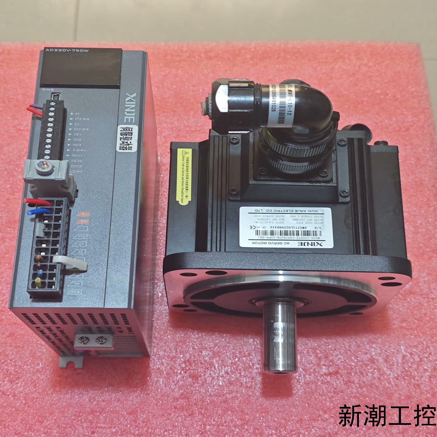 拆机信捷伺服驱动器型号DS5L1-20P7-PTA支持2议价商品