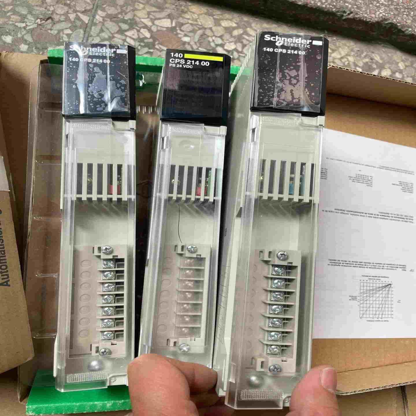 询价施耐德电源模块型号：140CPS21400全新带包装，包