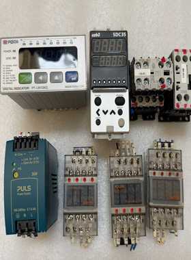 PB-LM106D、SDC35、ML30.106、IEC/E询价