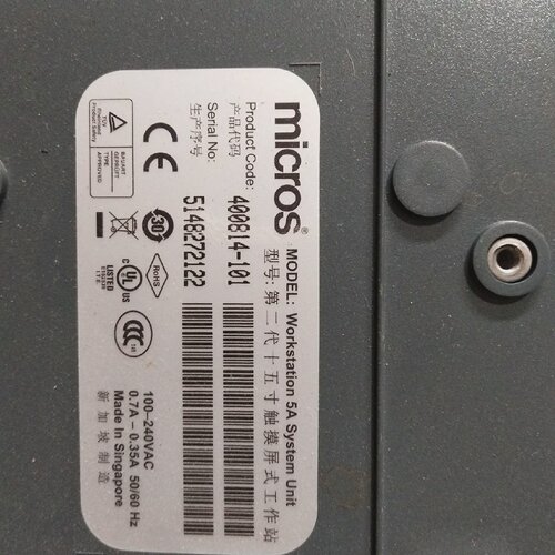 寻MICROS Worktation 5A System Un