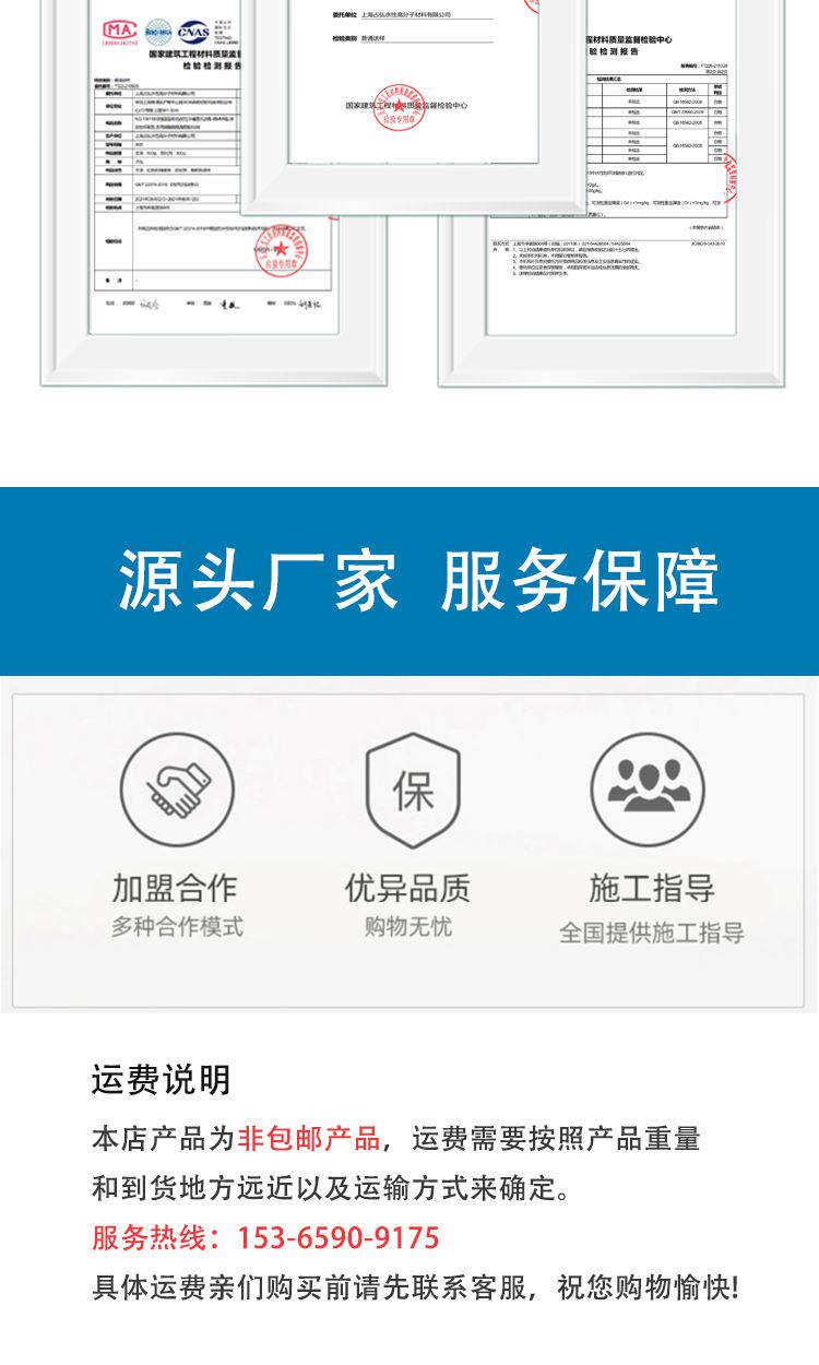 товар из китая 包工包料彩色陶瓷颗粒防滑路面材料工程耐磨透水沥青胶水改色厂家